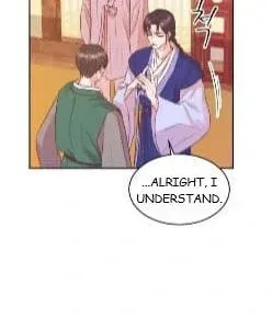 Seduce Me With All Your Might Chapter 1 page 107 - 
