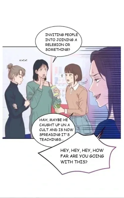 Seduce Me With All Your Might Chapter 1 page 15 - 