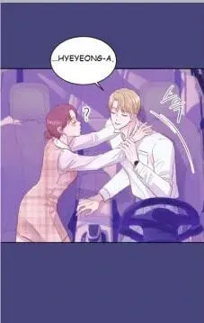 Seduce Me With All Your Might Chapter 1 page 27 - 