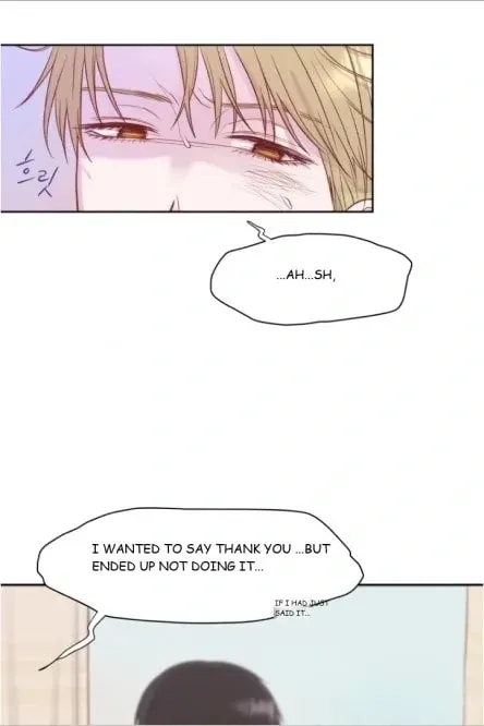 Seduce Me With All Your Might Chapter 1 page 60 - 