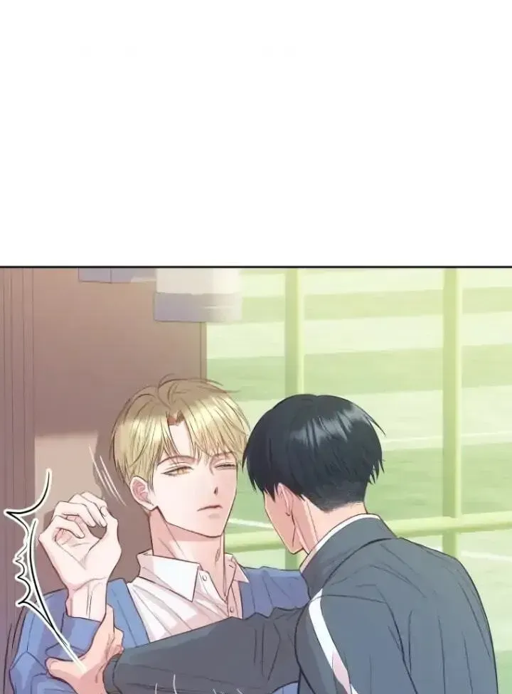 Seduce Me With All Your Might Chapter 1 page 7 - 