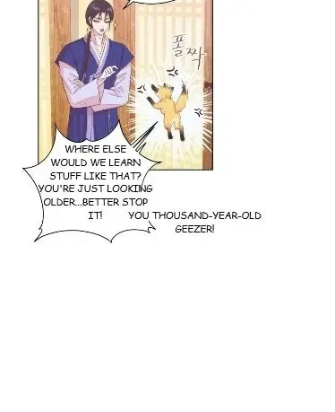 Seduce Me With All Your Might Chapter 1 page 82 - 