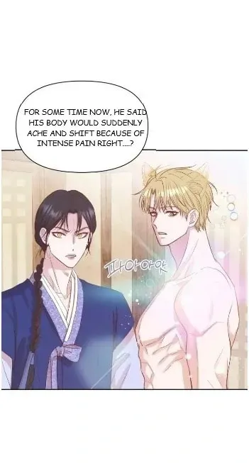 Seduce Me With All Your Might Chapter 1 page 85 - 