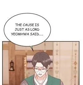 Seduce Me With All Your Might Chapter 1 page 89 - 