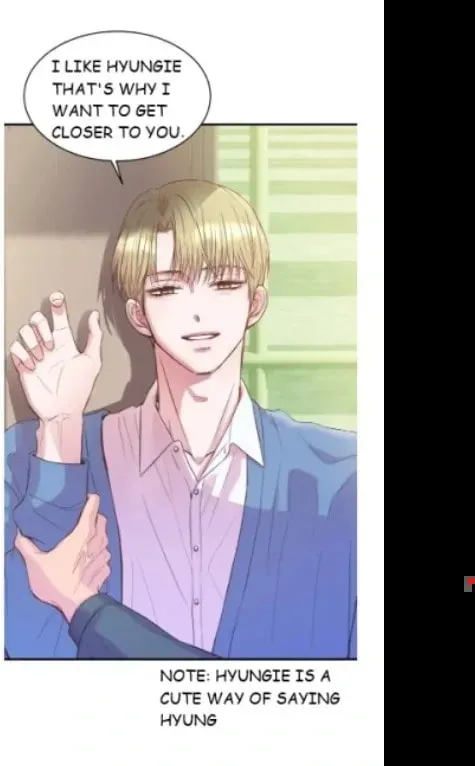 Seduce Me With All Your Might Chapter 1 page 10 - 