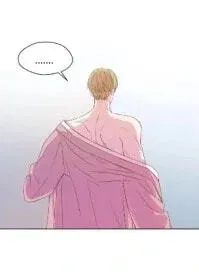 Seduce Me With All Your Might Chapter 1 page 95 - 