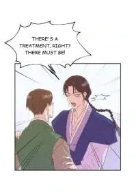 Seduce Me With All Your Might Chapter 1 page 96 - 