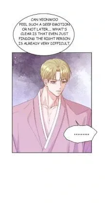 Seduce Me With All Your Might Chapter 1 page 99 - 