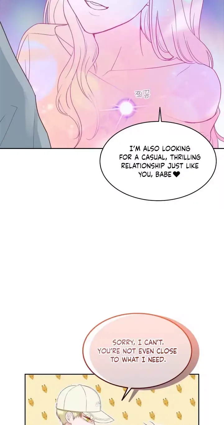 Seduce Me With All Your Might Chapter 2 page 14 - 