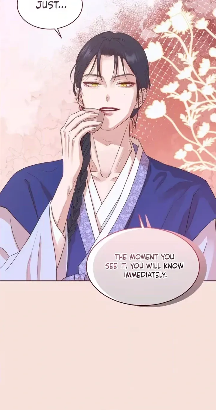 Seduce Me With All Your Might Chapter 2 page 30 - 