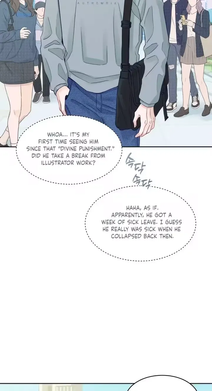 Seduce Me With All Your Might Chapter 2 page 5 - 