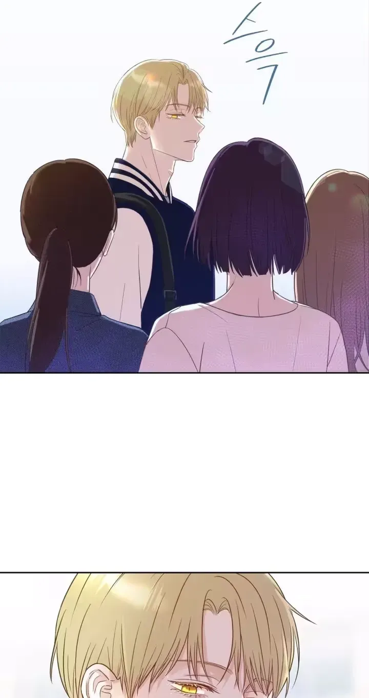 Seduce Me With All Your Might Chapter 2 page 46 - 