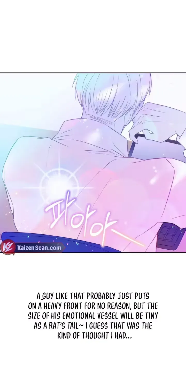 Seduce Me With All Your Might Chapter 2 page 65 - 