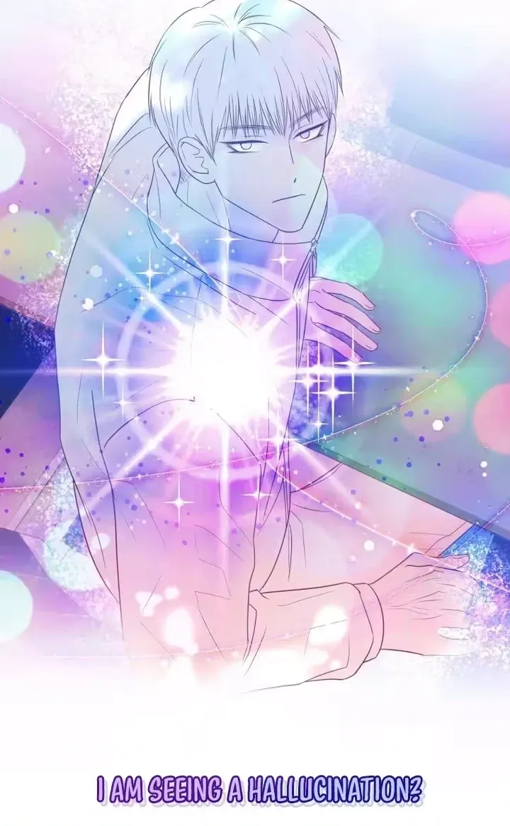 Seduce Me With All Your Might Chapter 2 page 70 - 