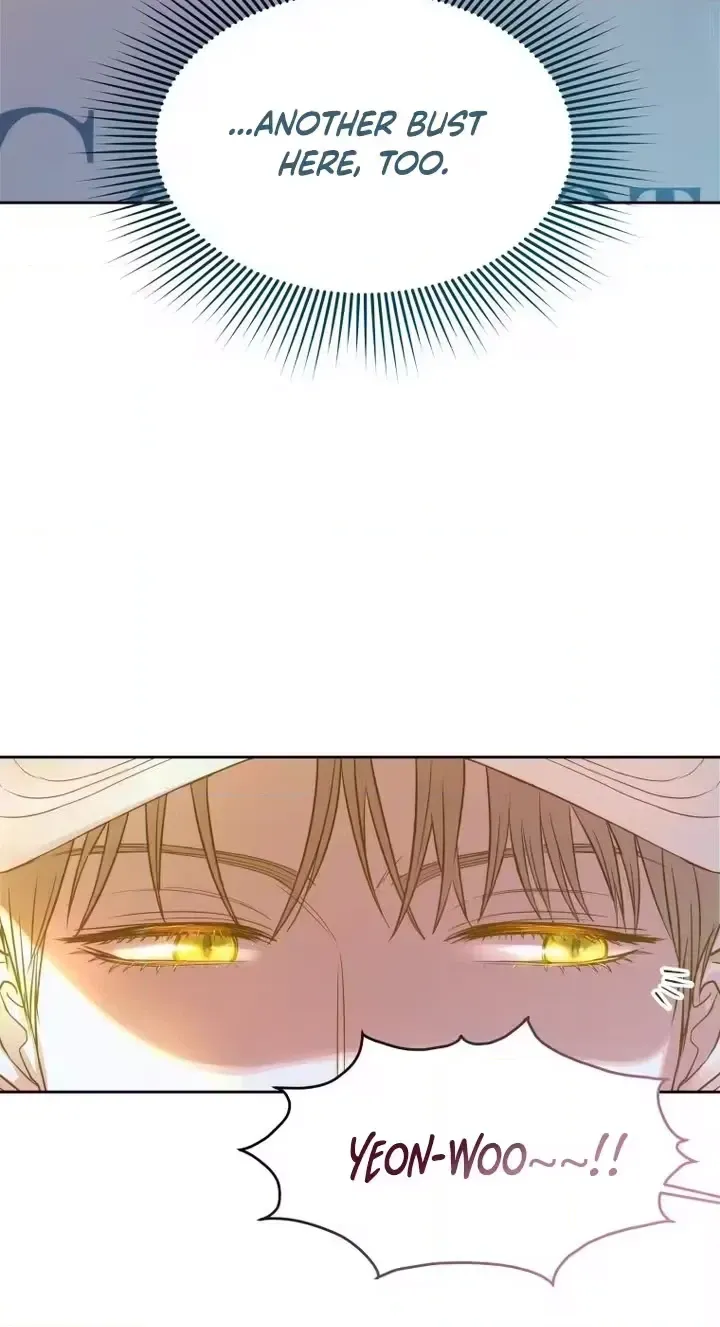 Seduce Me With All Your Might Chapter 2 page 10 - 