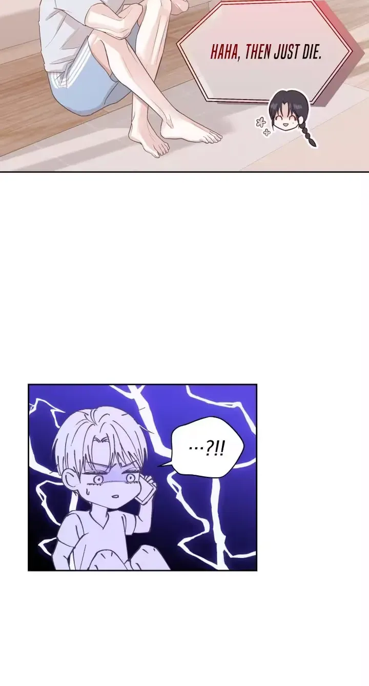 Seduce Me With All Your Might Chapter 3 page 11 - 