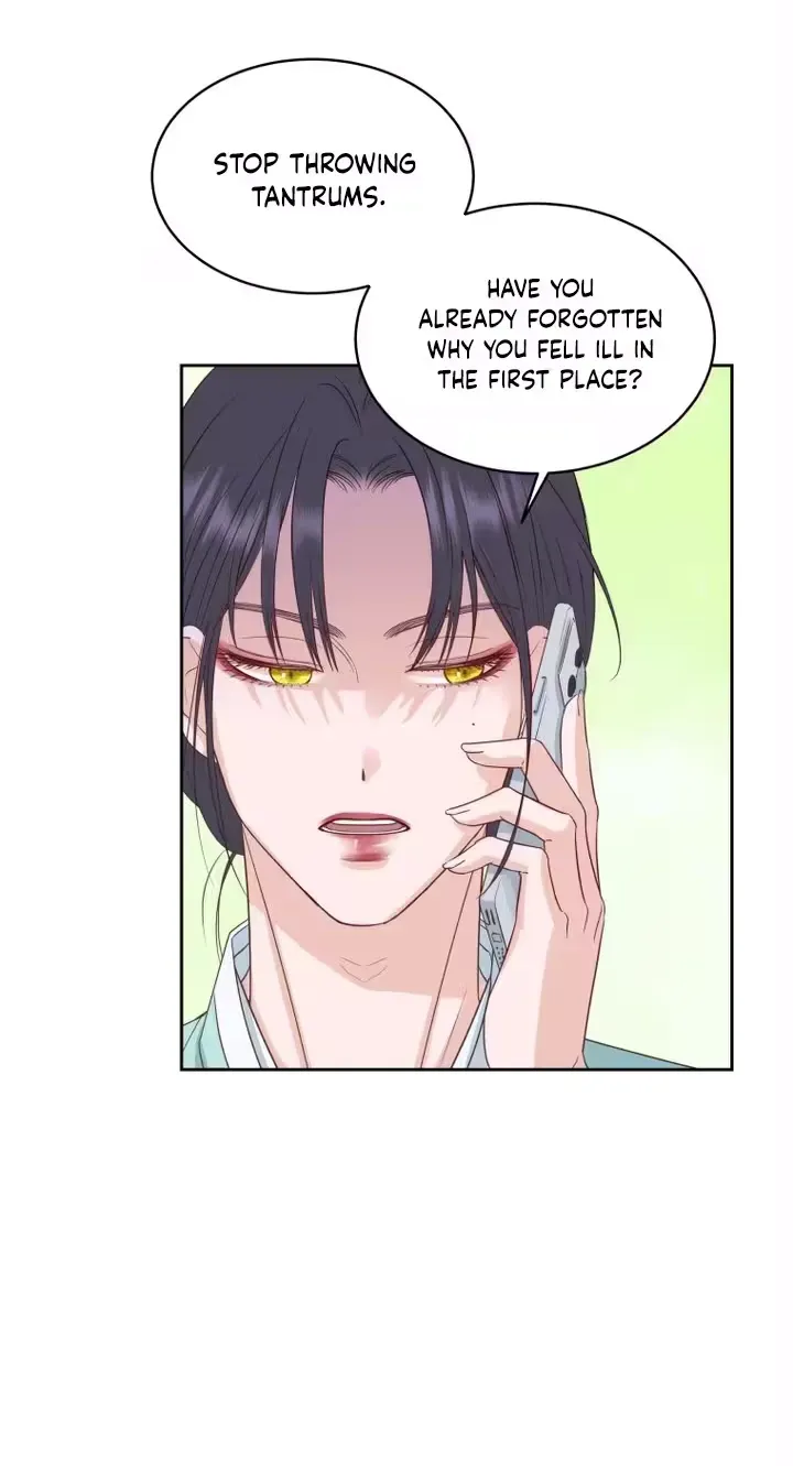 Seduce Me With All Your Might Chapter 3 page 12 - 