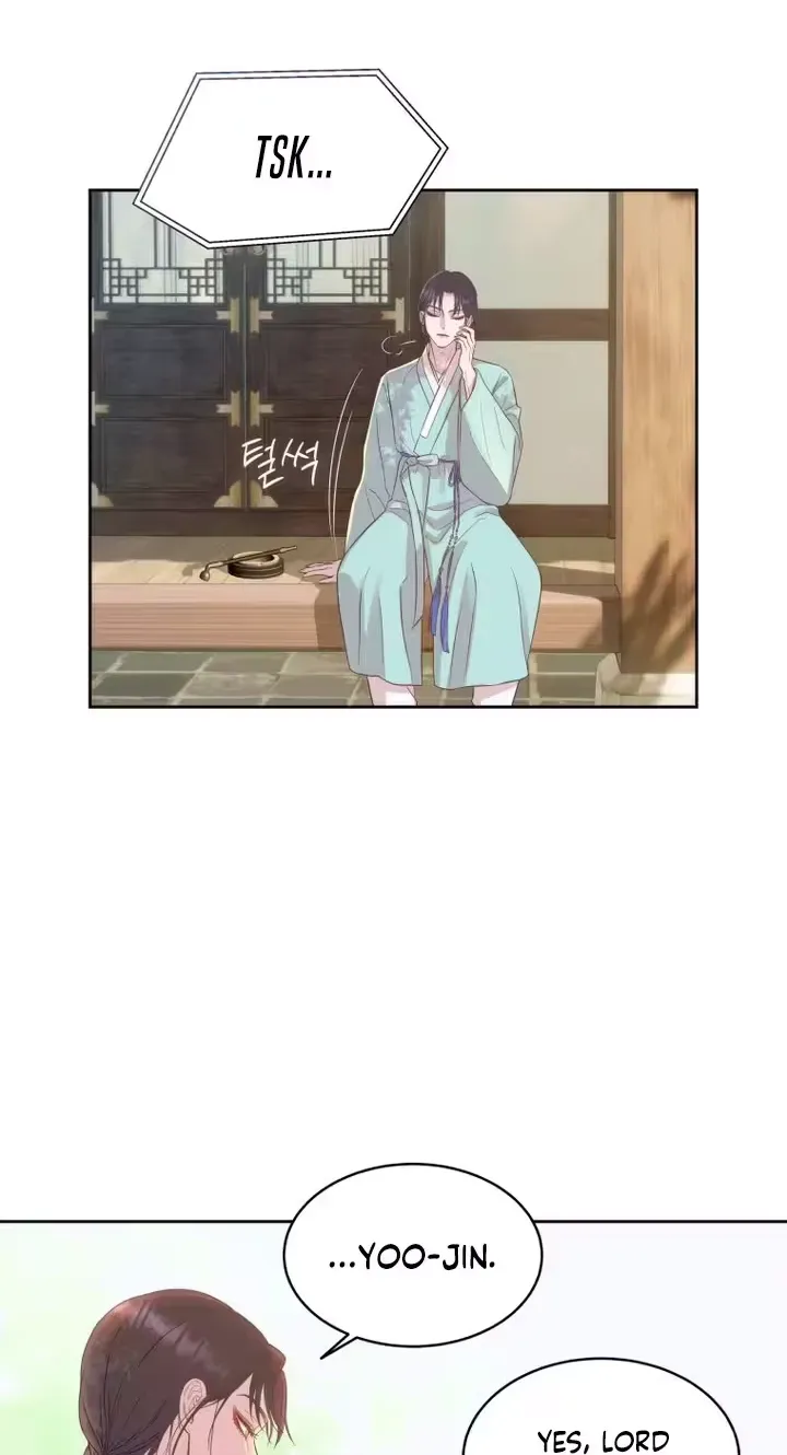 Seduce Me With All Your Might Chapter 3 page 14 - 