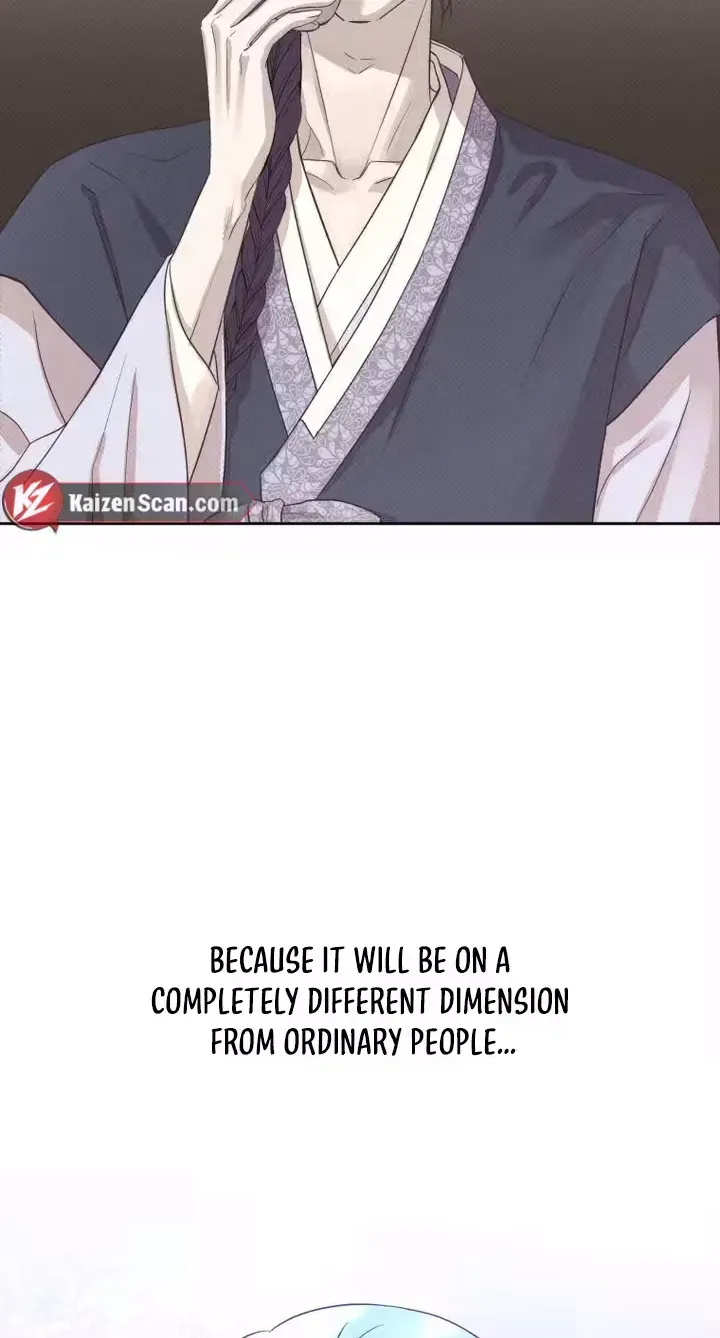 Seduce Me With All Your Might Chapter 3 page 3 - 