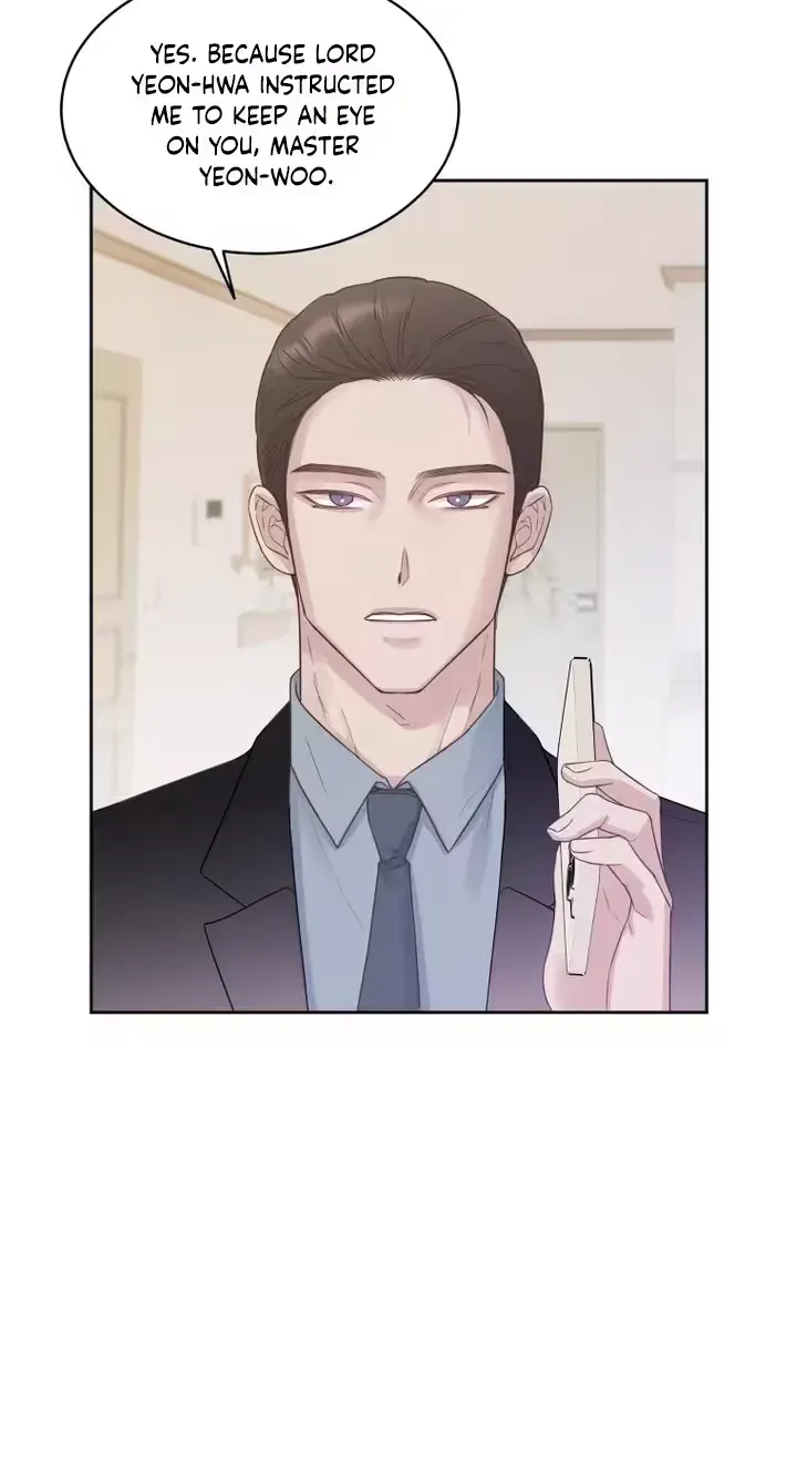 Seduce Me With All Your Might Chapter 3 page 23 - 