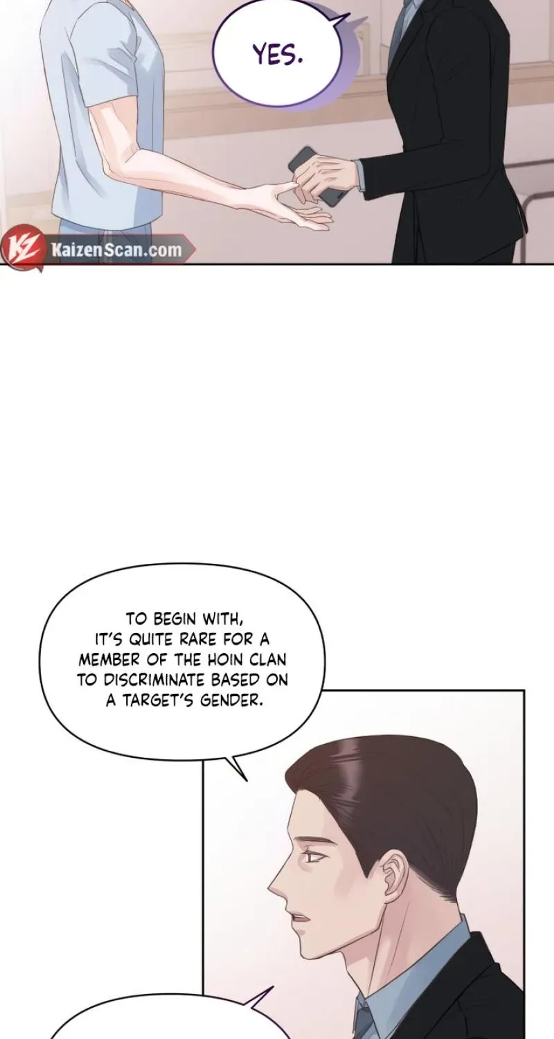 Seduce Me With All Your Might Chapter 3 page 26 - 