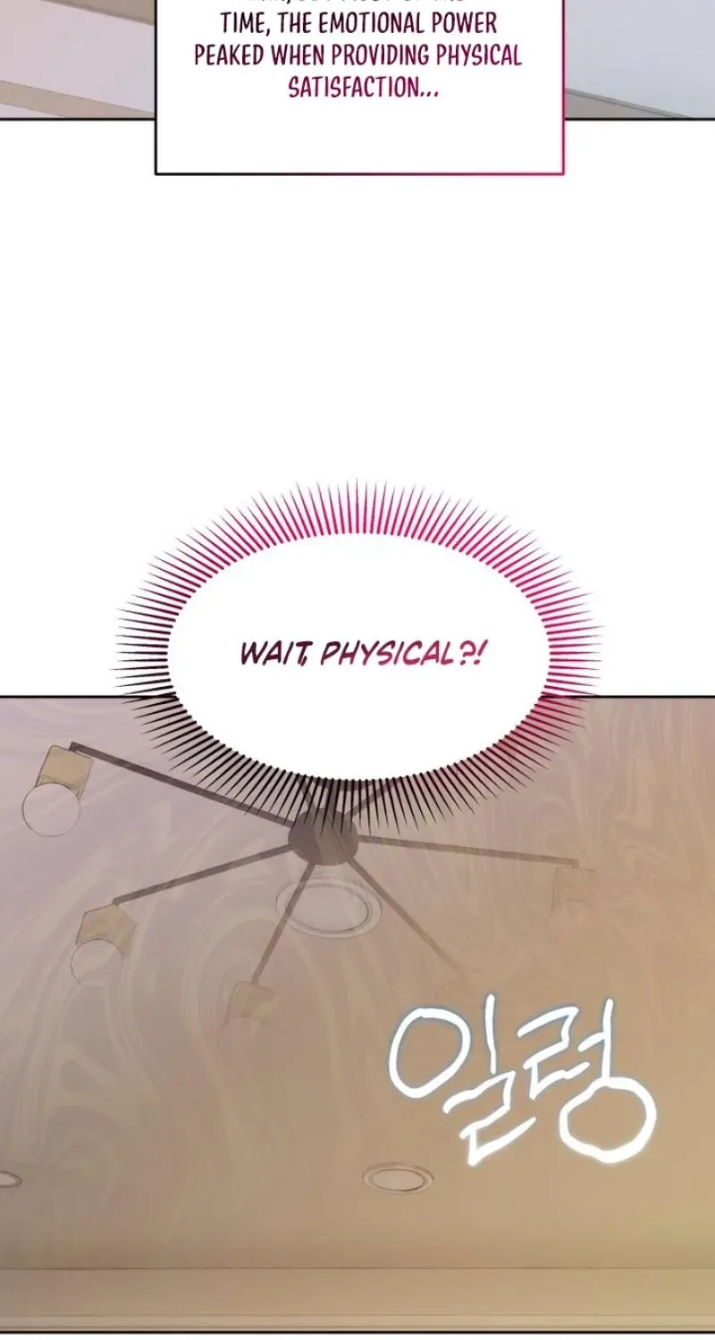 Seduce Me With All Your Might Chapter 3 page 34 - 