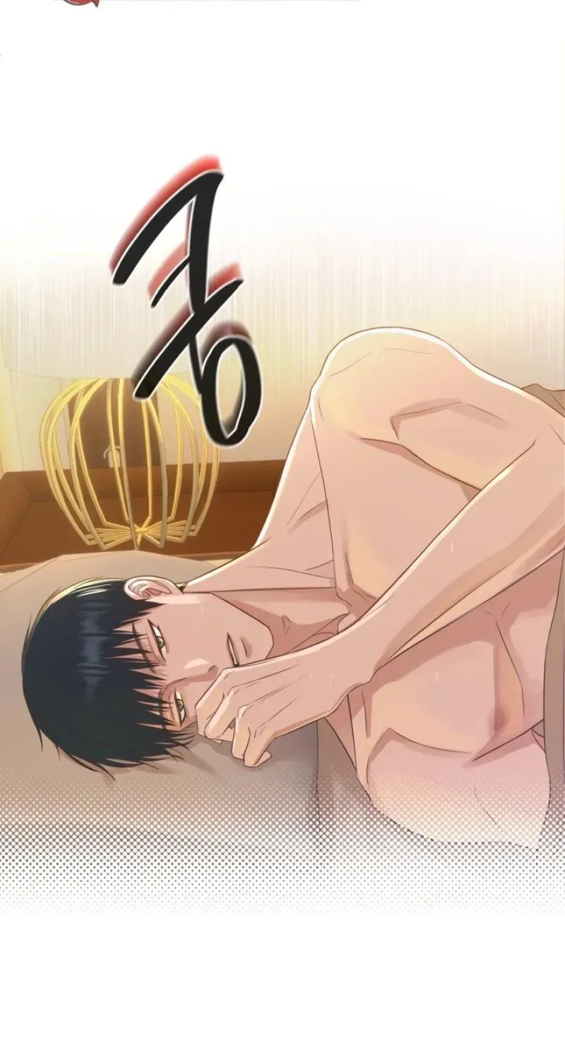 Seduce Me With All Your Might Chapter 3 page 40 - 