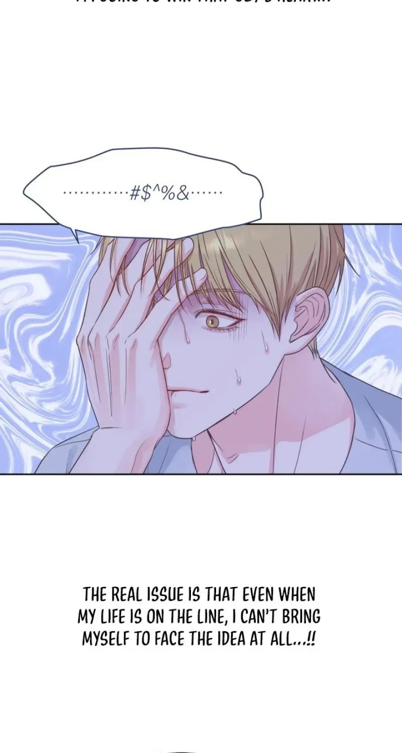 Seduce Me With All Your Might Chapter 3 page 44 - 