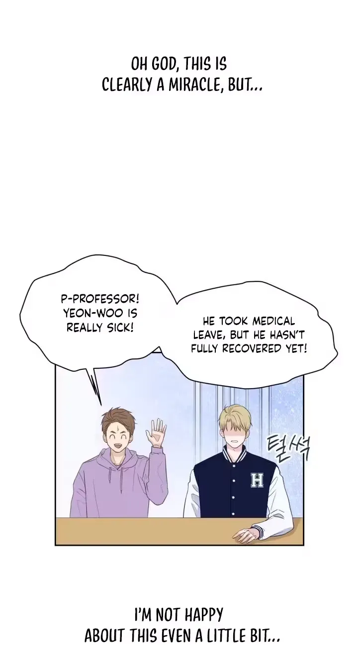 Seduce Me With All Your Might Chapter 3 page 7 - 