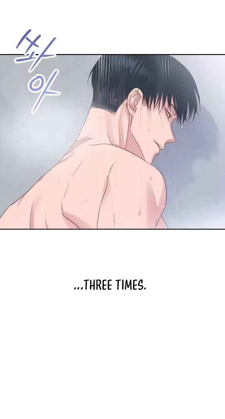 Seduce Me With All Your Might Chapter 3 page 66 - 