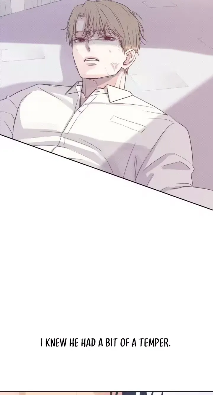 Seduce Me With All Your Might Chapter 3 page 72 - 