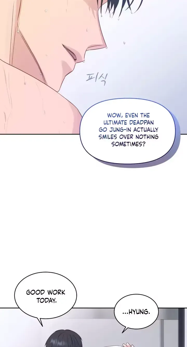 Seduce Me With All Your Might Chapter 3 page 73 - 
