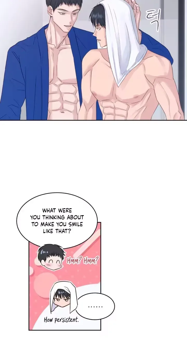 Seduce Me With All Your Might Chapter 3 page 74 - 