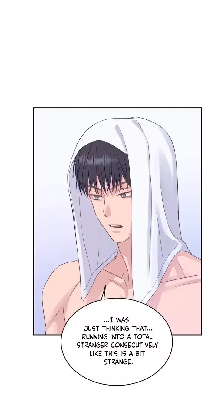 Seduce Me With All Your Might Chapter 3 page 75 - 