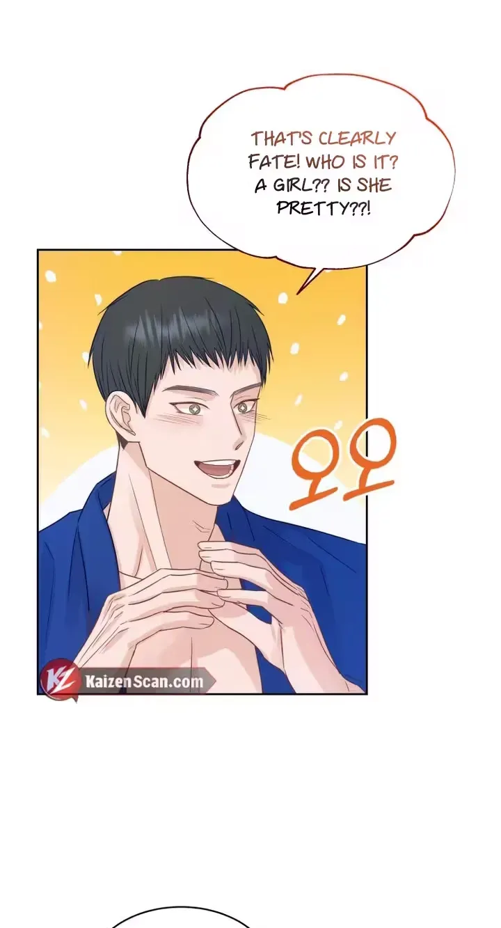 Seduce Me With All Your Might Chapter 3 page 76 - 