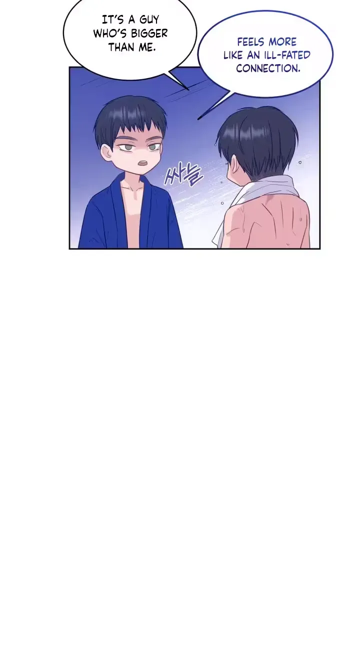 Seduce Me With All Your Might Chapter 3 page 77 - 