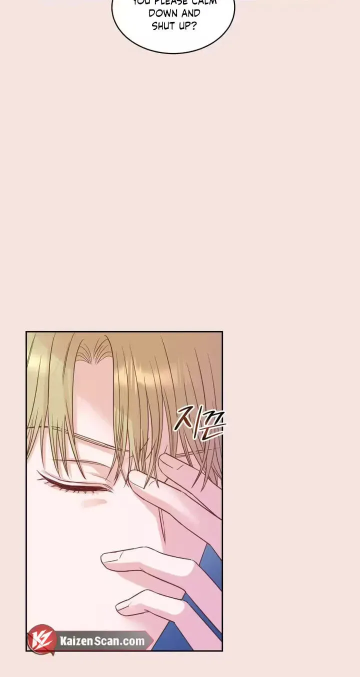Seduce Me With All Your Might Chapter 4 page 20 - 