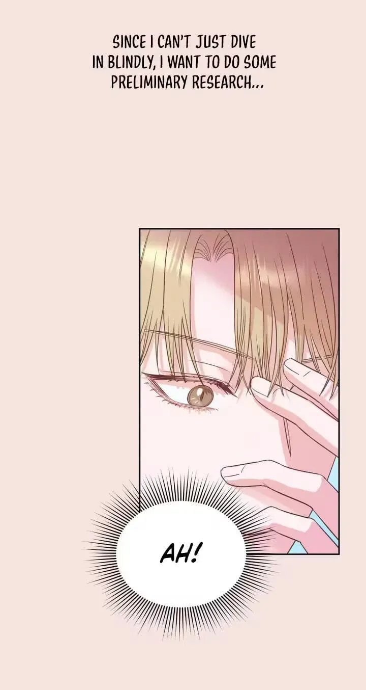 Seduce Me With All Your Might Chapter 4 page 21 - 