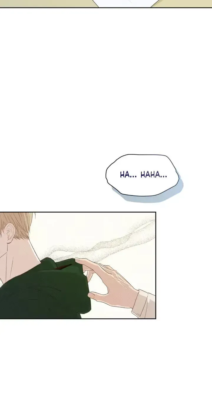 Seduce Me With All Your Might Chapter 4 page 66 - 