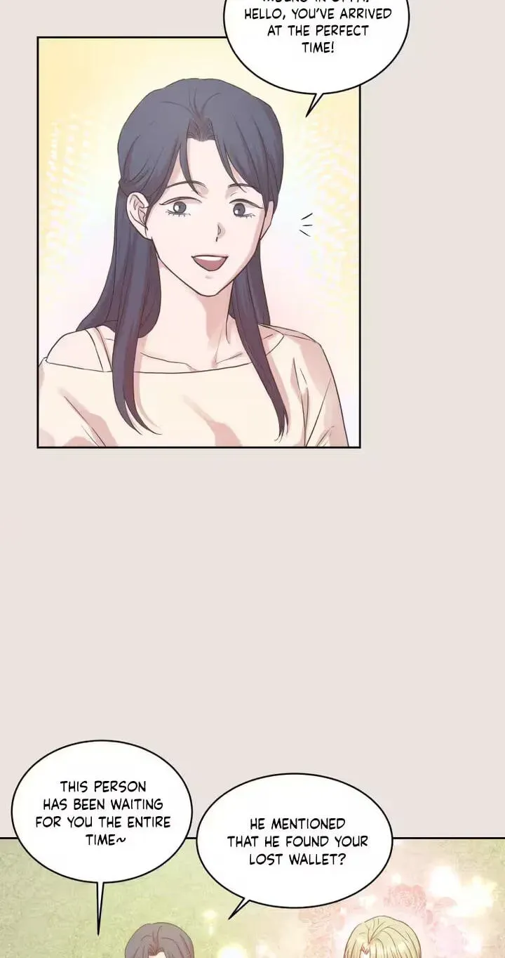 Seduce Me With All Your Might Chapter 5 page 17 - 