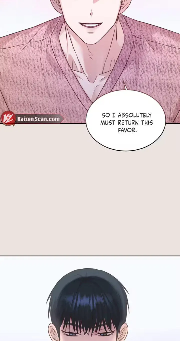 Seduce Me With All Your Might Chapter 5 page 20 - 
