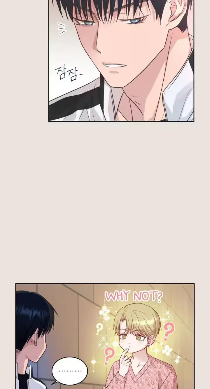 Seduce Me With All Your Might Chapter 5 page 29 - 