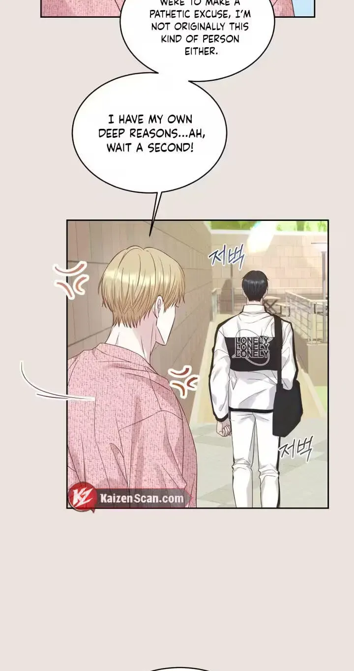 Seduce Me With All Your Might Chapter 5 page 36 - 