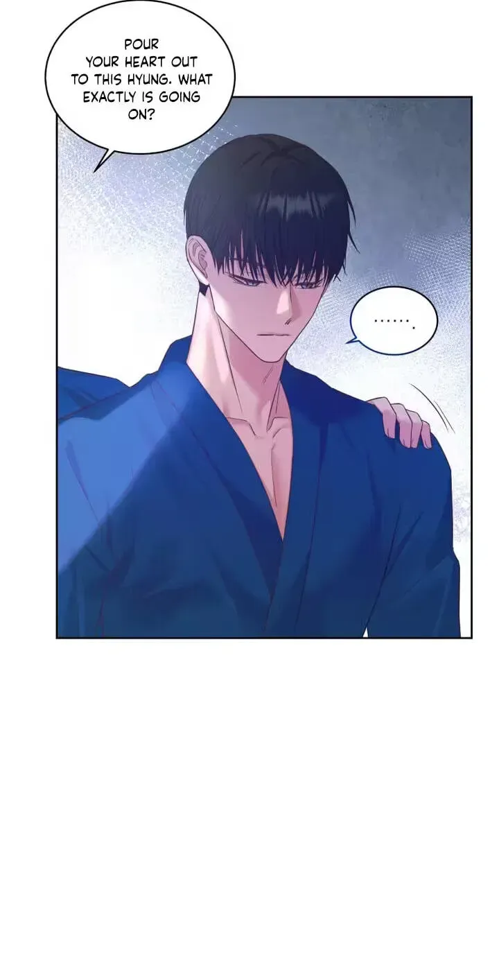 Seduce Me With All Your Might Chapter 5 page 6 - 