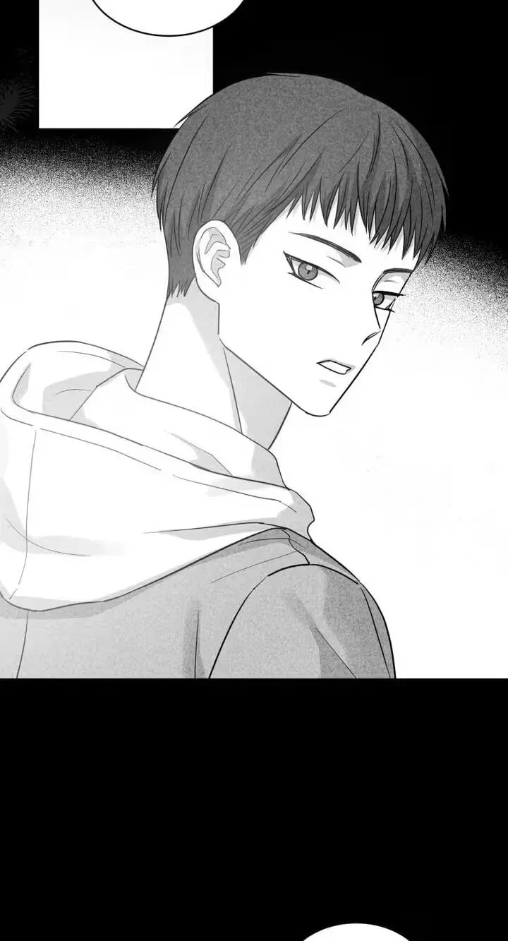 Seduce Me With All Your Might Chapter 5 page 63 - 