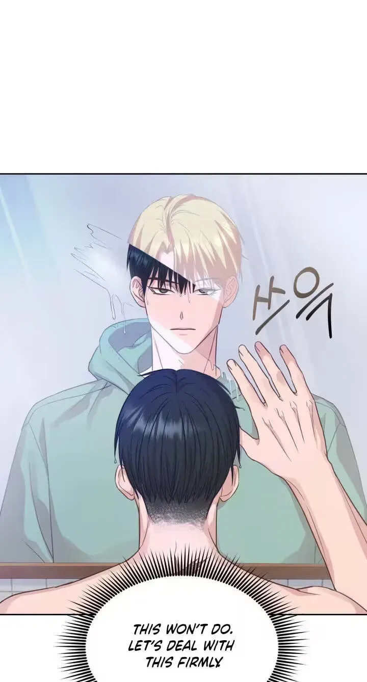 Seduce Me With All Your Might Chapter 5 page 74 - 