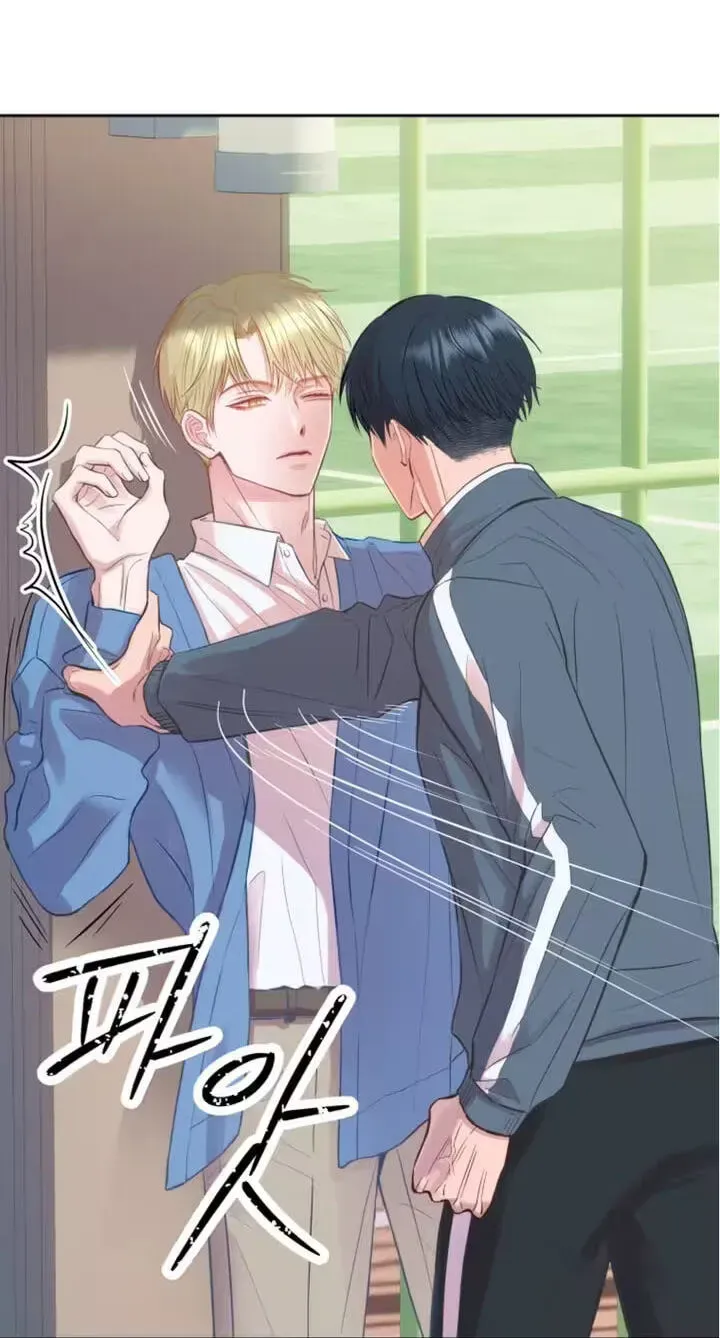 Seduce Me With All Your Might Chapter 5 page 76 - 