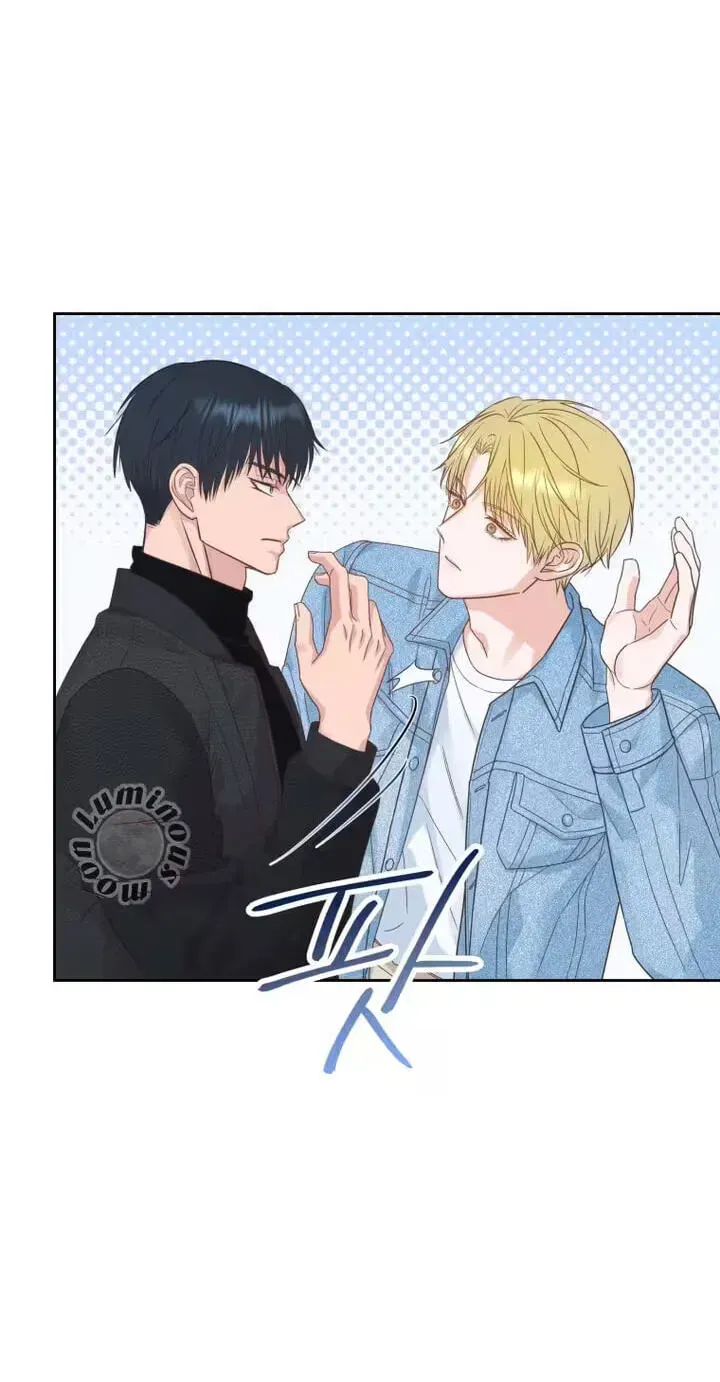 Seduce Me With All Your Might Chapter 5 page 10 - 