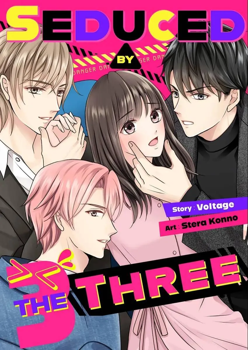 Seduced by the Three Chapter 1 page 1 - 