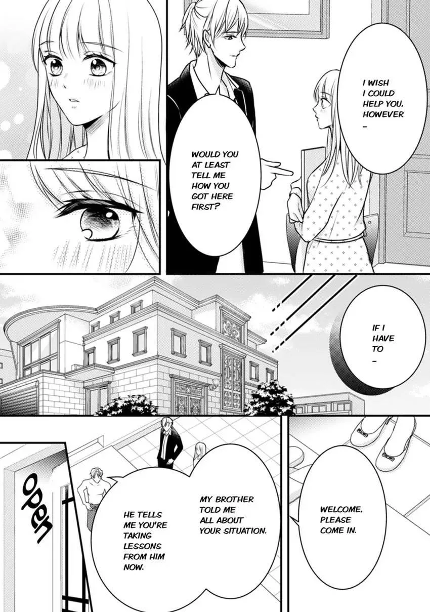 Seduced by the Three Chapter 1 page 14 - 